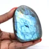 Minéral Labradorite de Madagascar en Forme Libre d'Ornement - 5