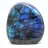 Labradorite de Madagascar Forme Libre Minéral de Collection