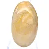 Galet arrondi en quartz jaune naturel de Madagascar - 0