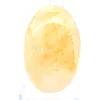 Quartz jaune de Madagascar en galet poli de collection - 0