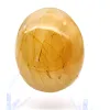 Quartz jaune malgache en petit galet de pierre naturelle - 1
