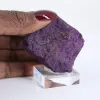 Purpurite portugaise brute montée sur socle pour collection - 1
