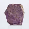 Purpurite brute portugaise – Spécimen naturel pour collection - 0