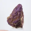 Purpurite du Portugal brute – Pièce de collection montée sur socle - 3